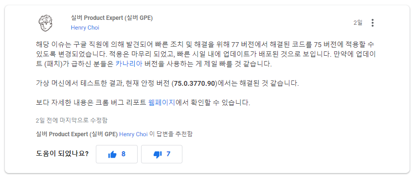1560735768-23.png