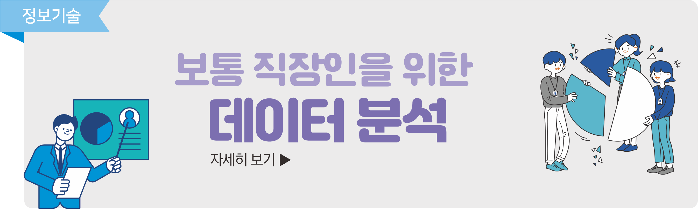 1687243130-53.png