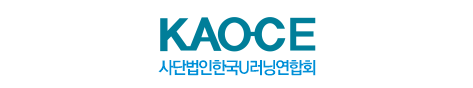 U러닝연합회