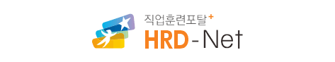 직업훈련포탈